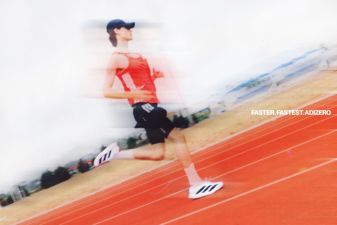 ADIZERO Adios Pro 4 – Speed Redefined