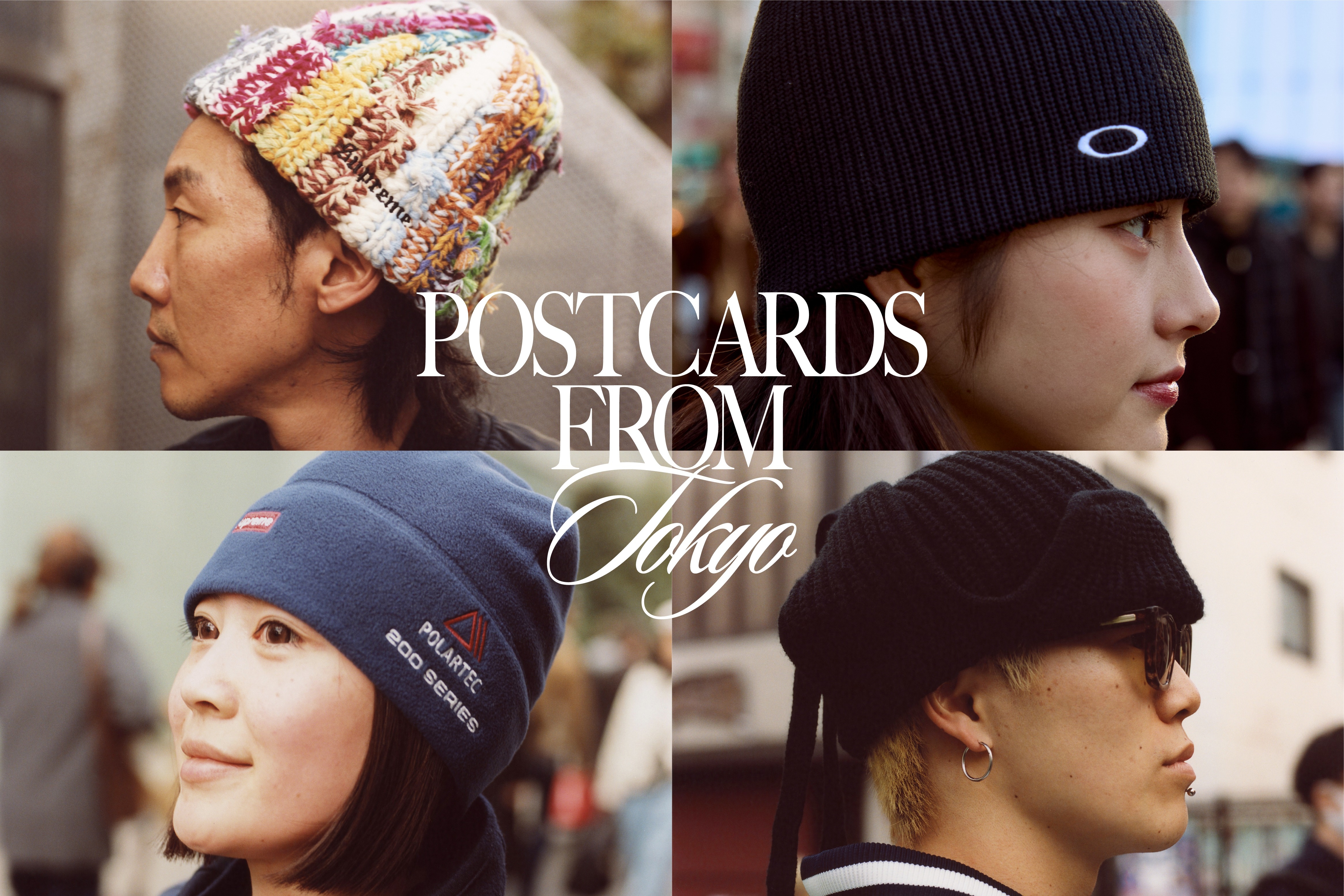 Postcards from Tokyo