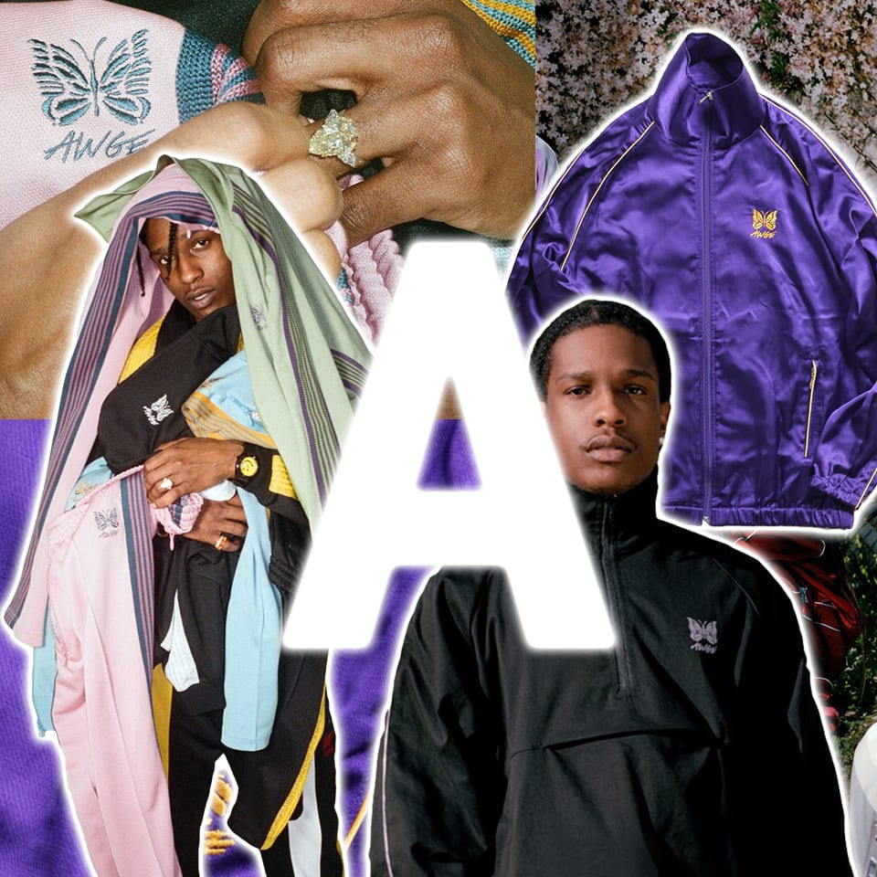THE A TO Z OF NEEDLES | SEVENSTORE