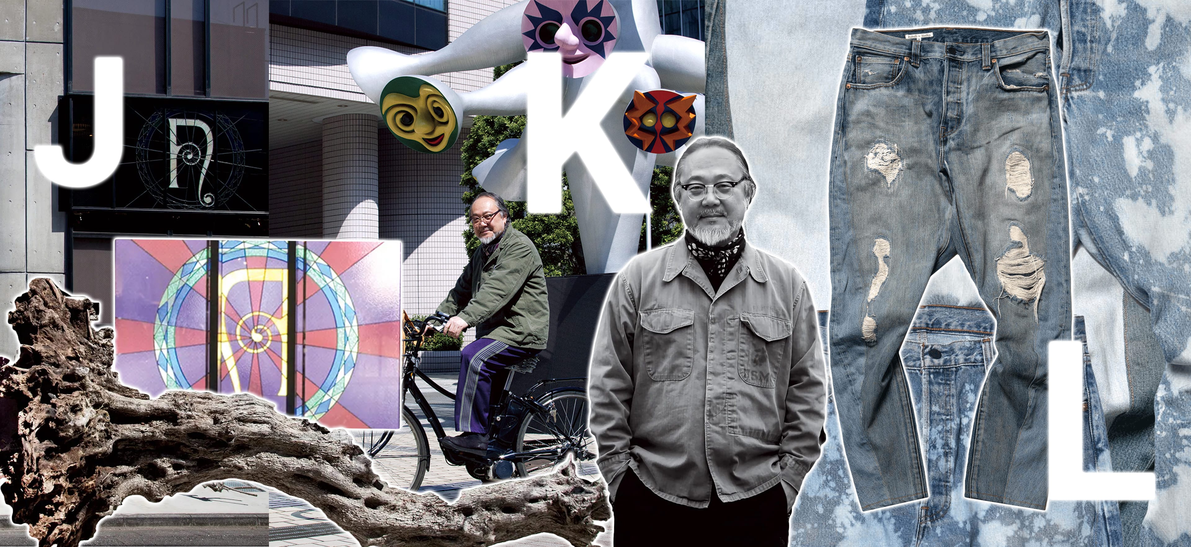 THE A TO Z OF NEEDLES | SEVENSTORE