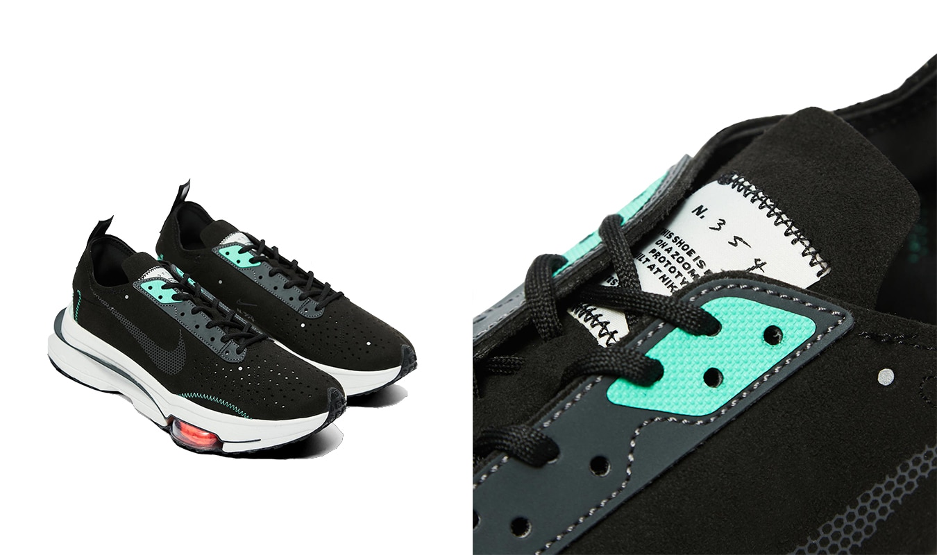 nike n 354 zoom