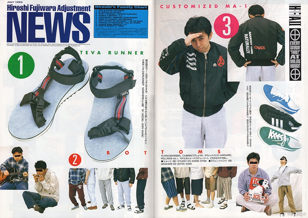 How Japan's CUTiE Magazine Captured the Spirit of a Generation