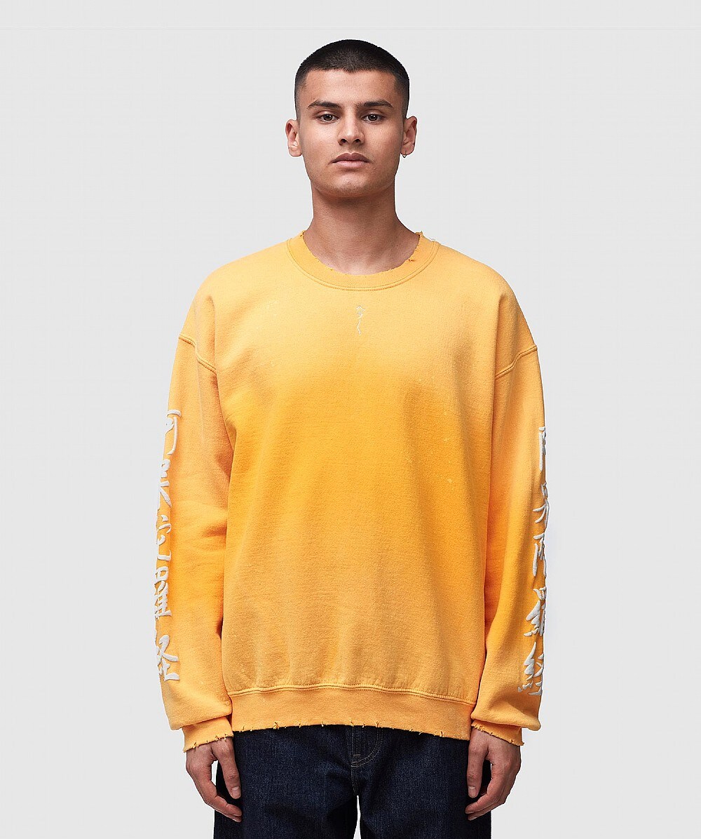 Deal Detail