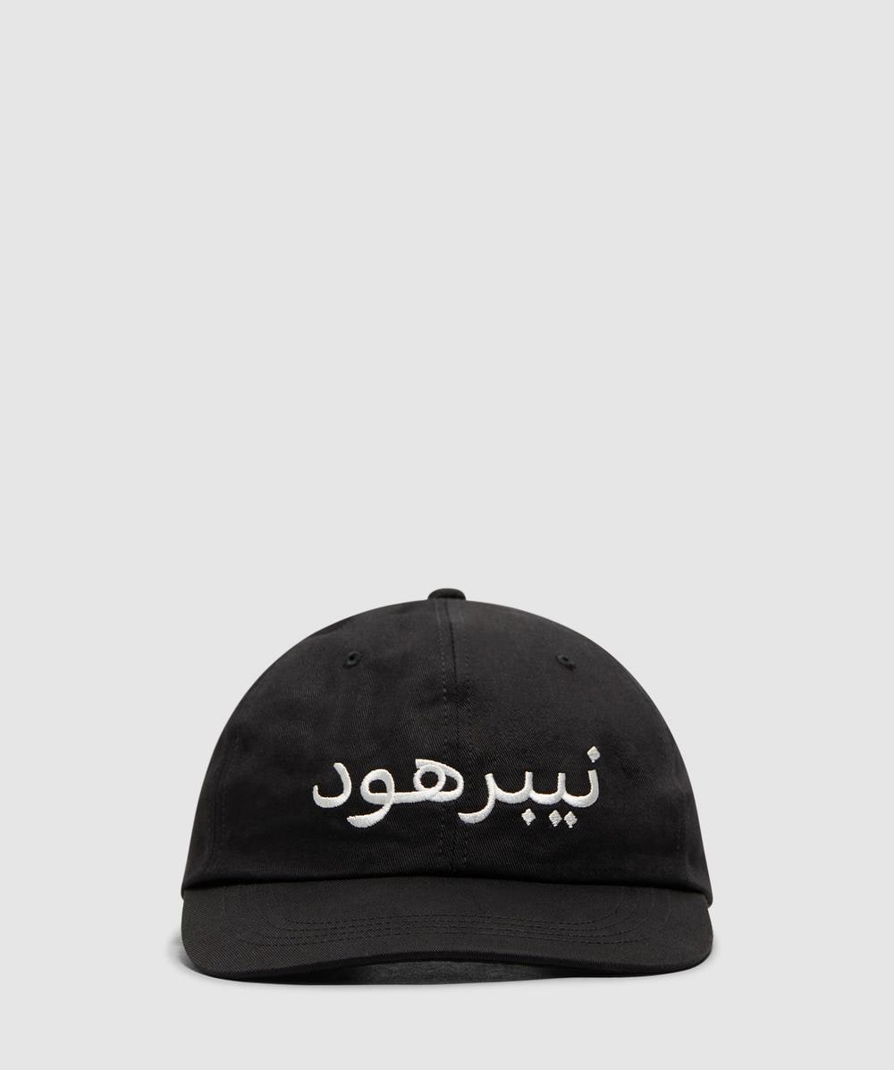 Neighborhood Black Dad 2 Cap In Black