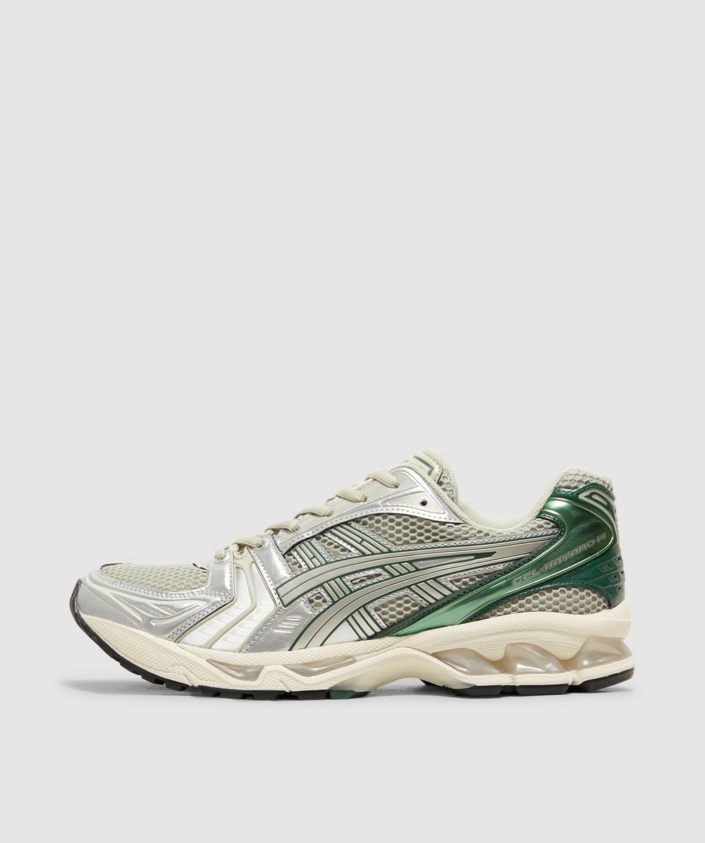 Asics Streamlined White Sneakers With Supportive Sole In Gray