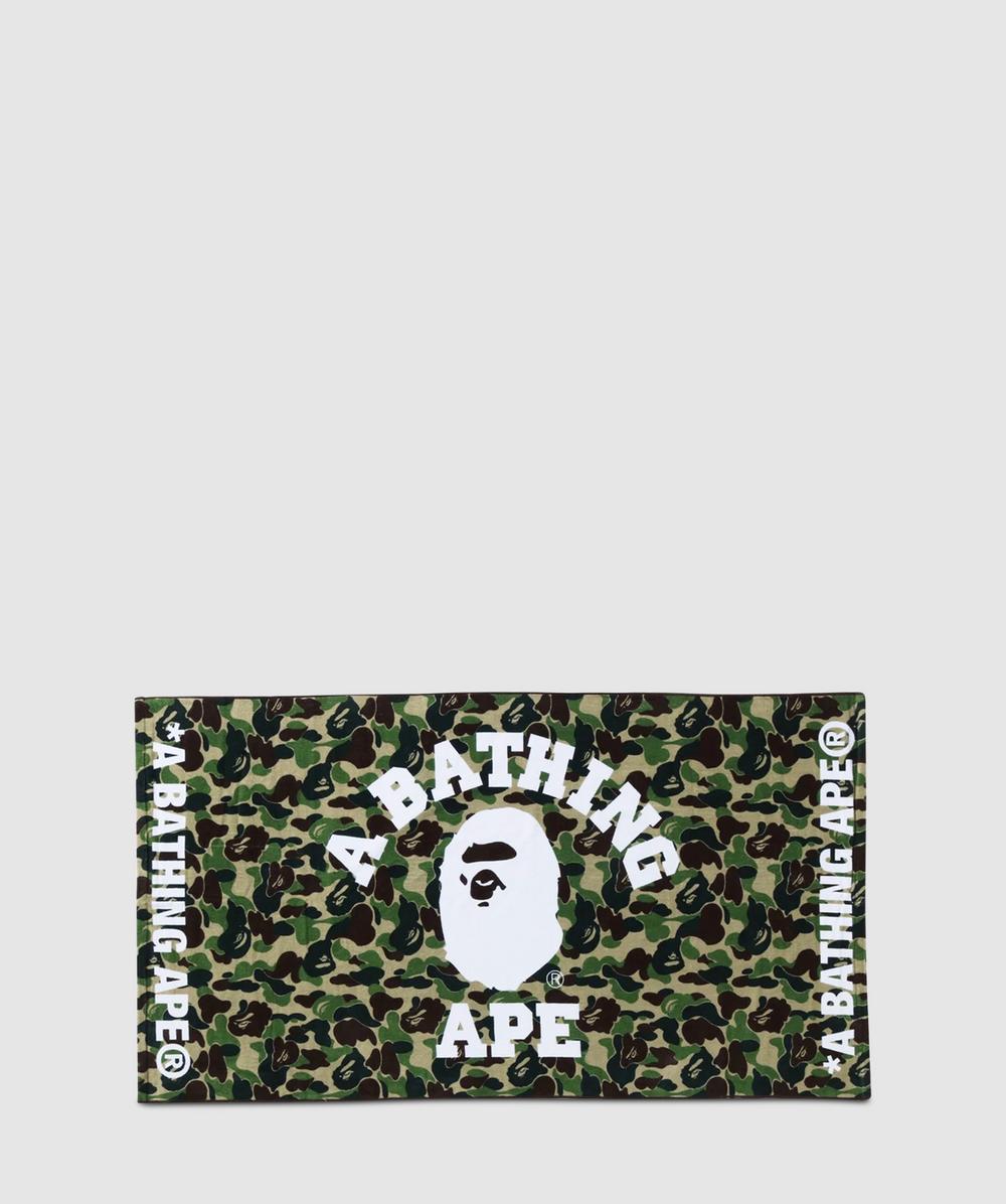 BAPE - A Bathing Ape Abc Camo Beach Towel (Green - One Size) - Size ONE SIZE, Unisex