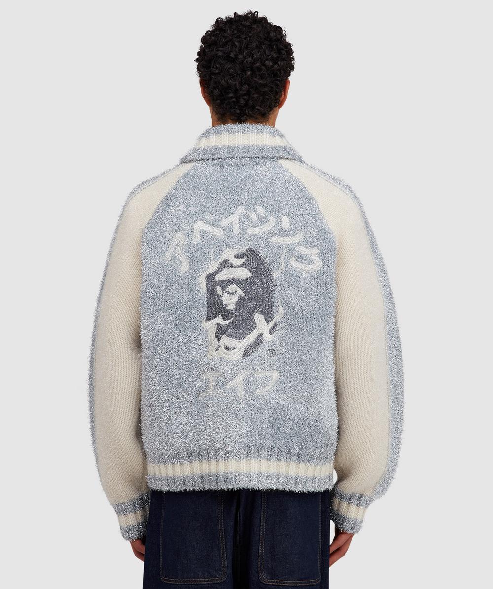 BAPE - A Bathing Ape Metallic logo Cowichan knit cardigan | SILVER