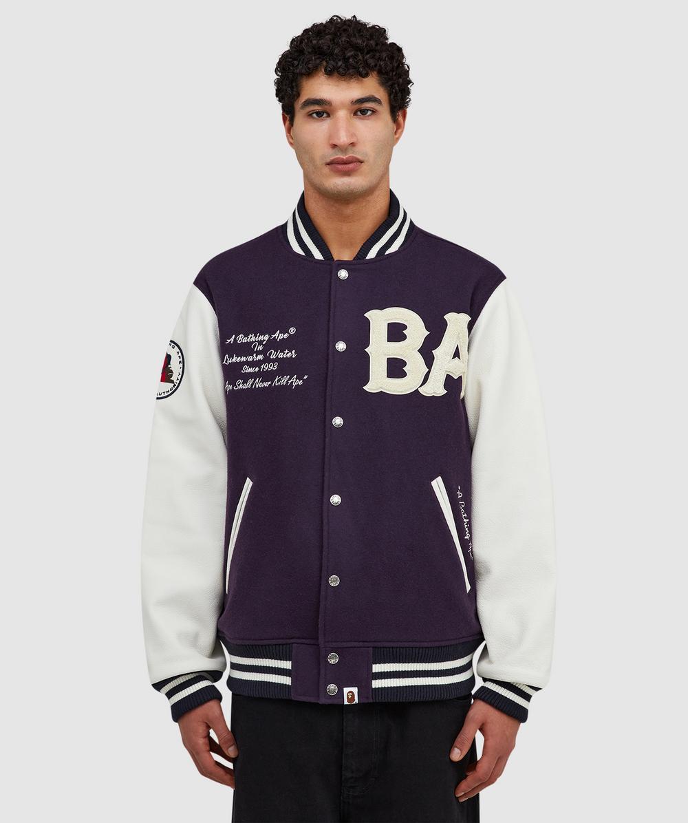 BAPE - A Bathing Ape Varsity Jacket (Purple - M) - Size M, Male
