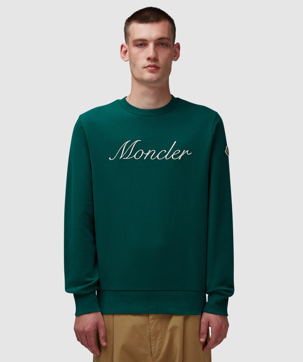 Moncler Embroidered Logo Sweatshirt (Green - Xl) - Size XL, Male