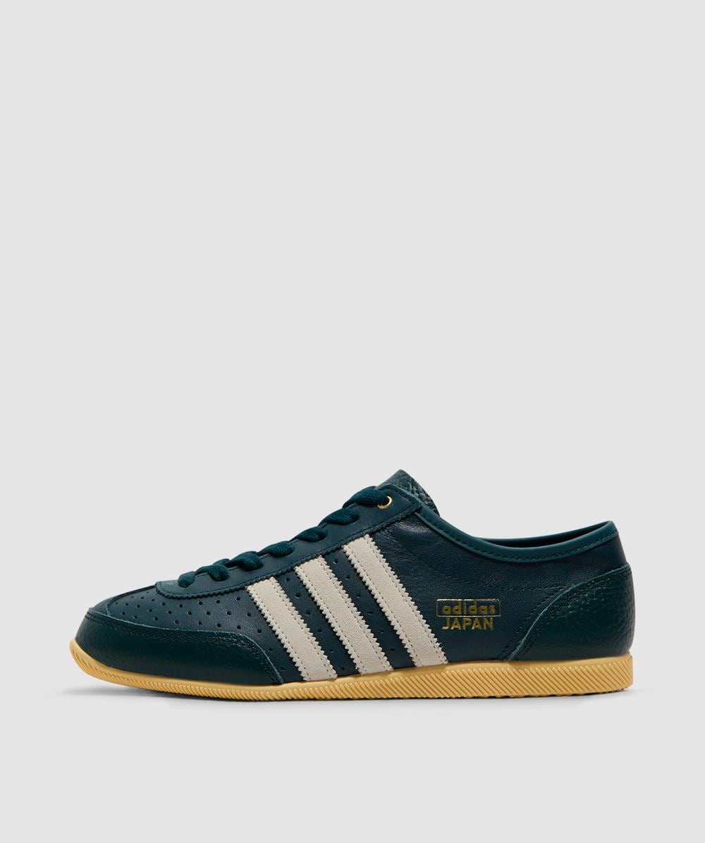 Adidas Men's Orange Japan Decon Sneaker (Aurora Ivy/Cream White/ Tint - 6) - Size 6