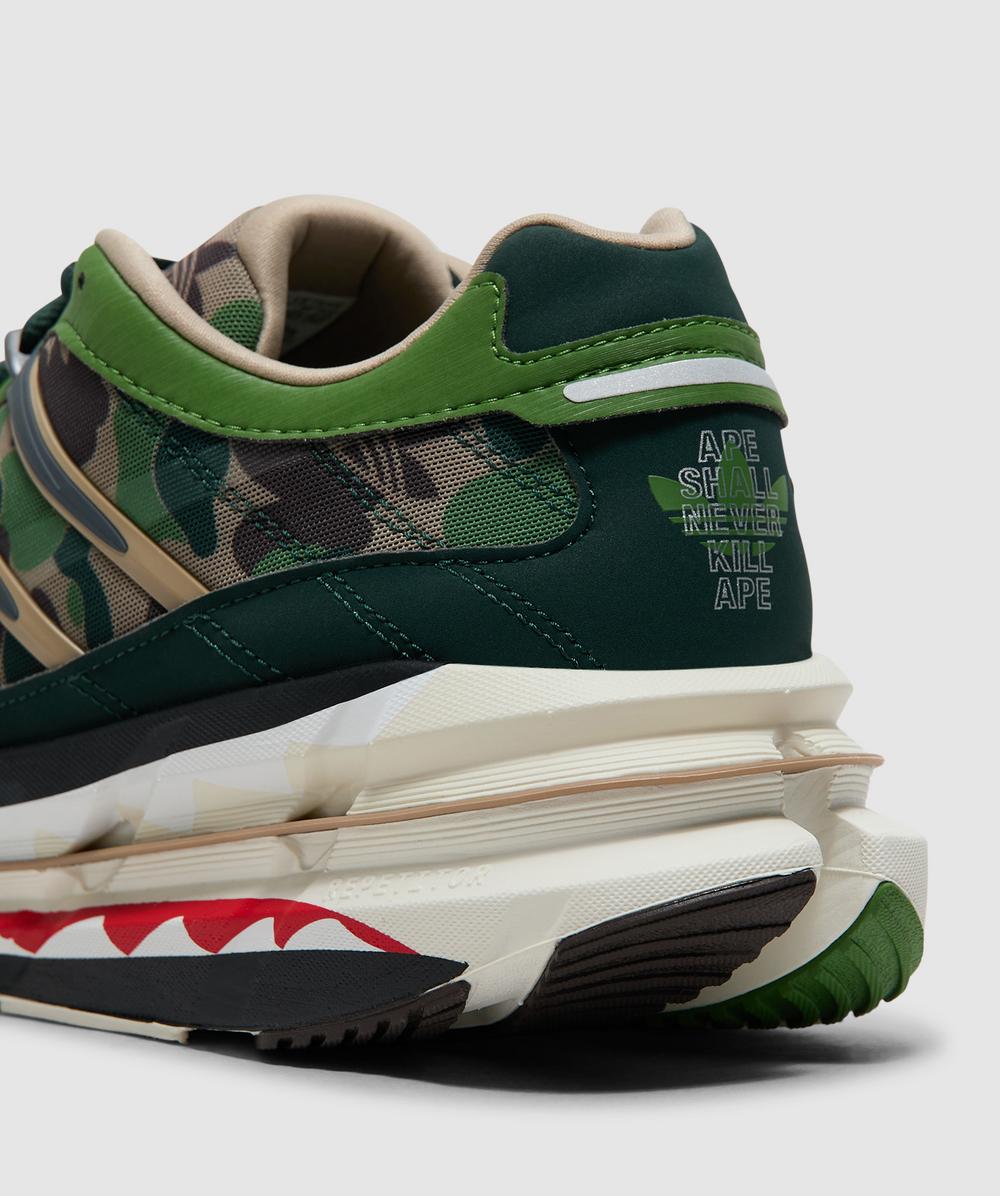 adidas x BAPE adistar HRMY sneaker | HEMP/IRON MET./OFF WHITE