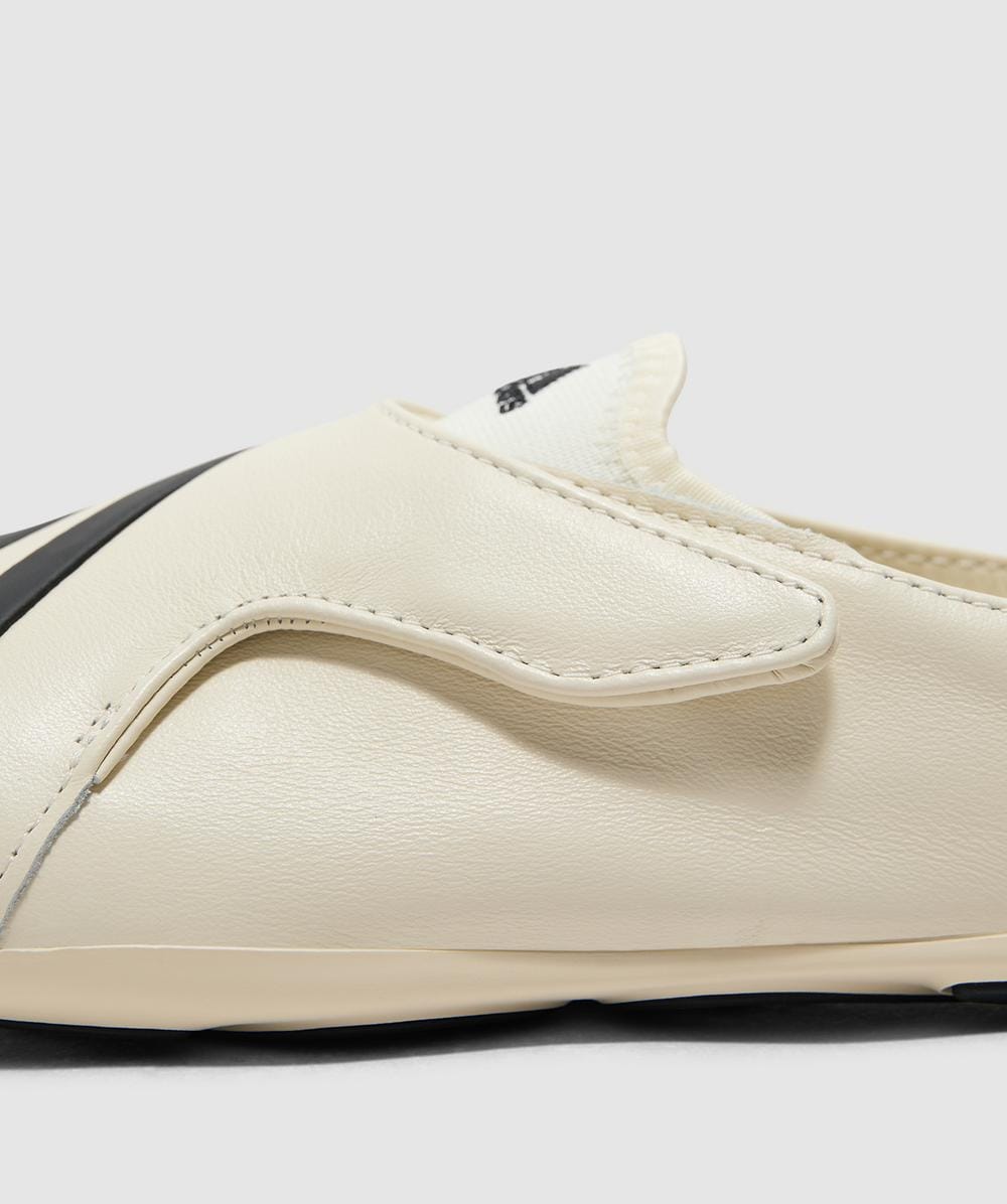 adidas x Pharrell vario FLAT-EARTHER sneaker | CORE WHITE/CORE BLACK |  SEVENSTORE