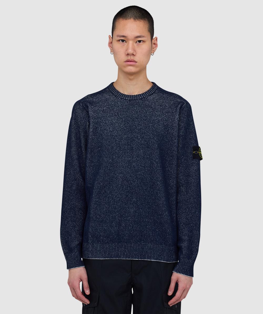 Stone Island Men's Blue Plated Rib Boucle Sweater (Melange - L) - Size L