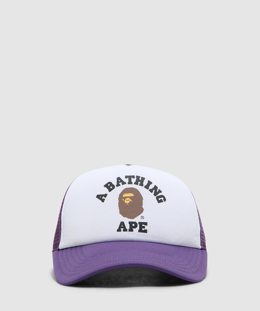 Bape - A Bathing Ape College Mesh Cap In Purple
