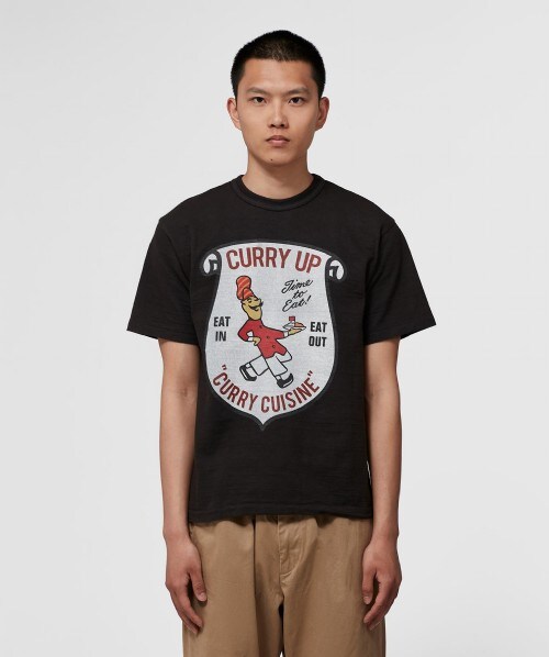 curry up t shirt