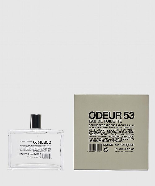 comme des garcons 53