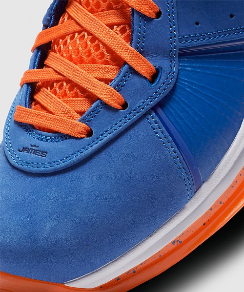 Nike LeBron VIII HWC Sneaker | Nike | SEVENSTORE