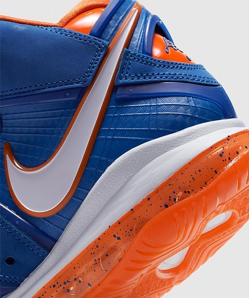 Nike LeBron VIII HWC Sneaker | Nike | SEVENSTORE