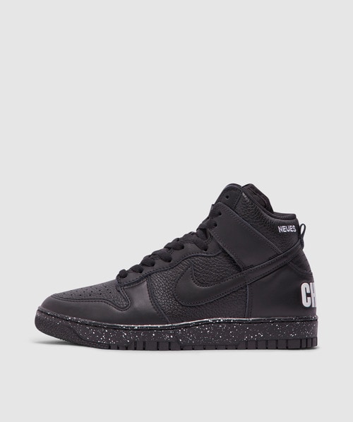 Shop Nike X Undercover Dunk Hi Sneaker In Black/black-white