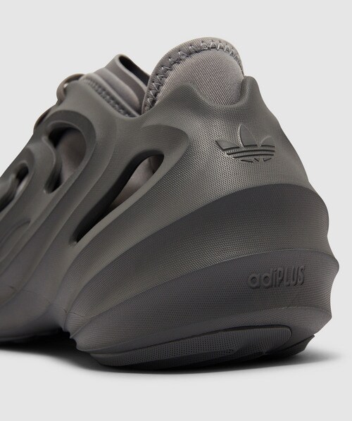 AdiFOM quake sneaker