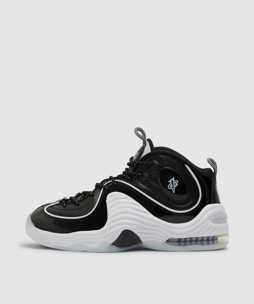 Shop Nike Air Penny Ii Nas Sneaker In Black/multi-color-white-football Grey