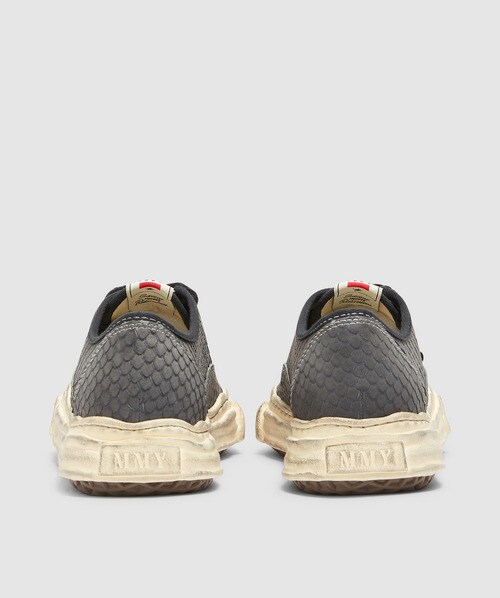 Avid repellent sneakers shop