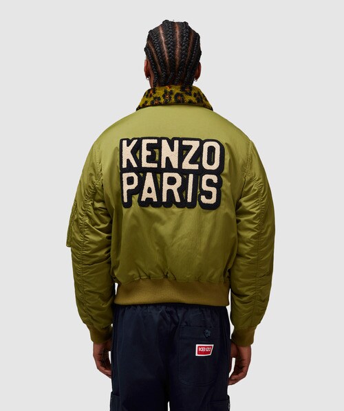 Kenzo | Kenzo Clothing | SEVENSTORE