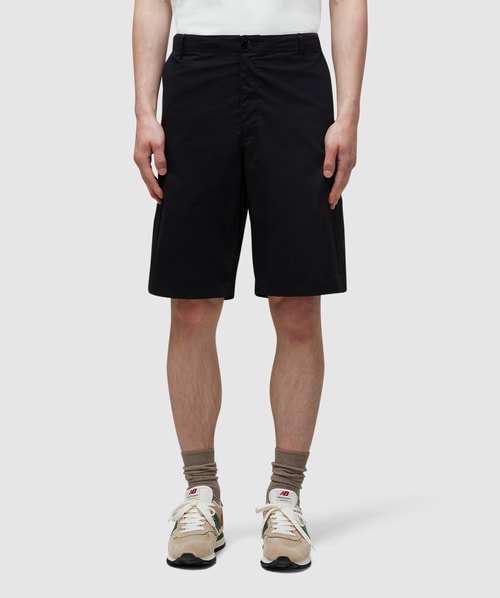 Kenzo - Cargo short