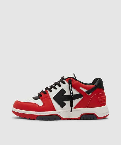Off-White c/o Virgil Abloh | Off White Belt | SEVENSTORE
