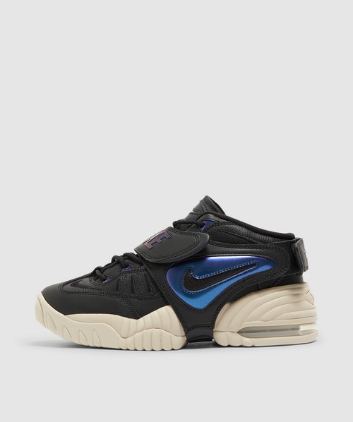 Nike - Womens air adjust force 2023 sneaker