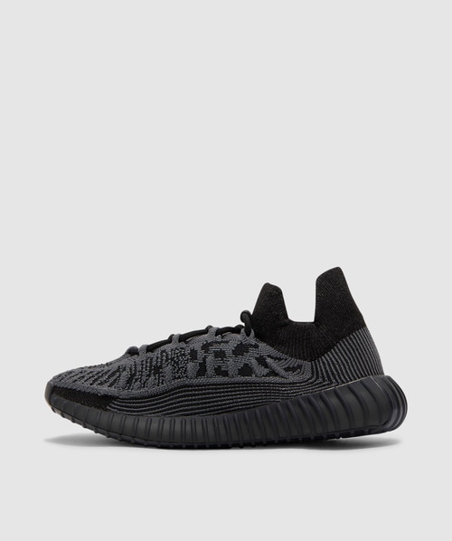 Adidas - Yeezy boost 350 V2 compact sneaker