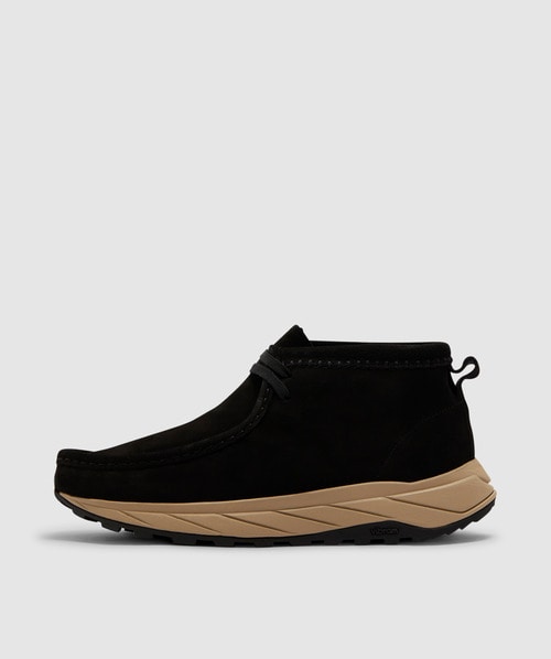 Clarks Originals Wallabee Eden Suede Trainers In Black Sde