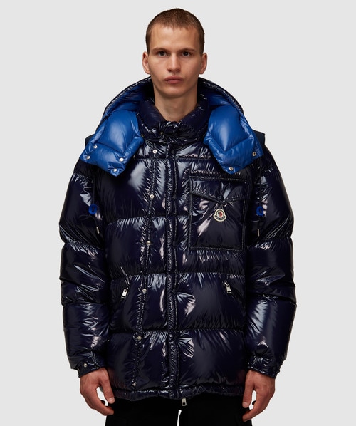 Shop Moncler Karakorum Present 2 In 1 Down Jacket In Navy