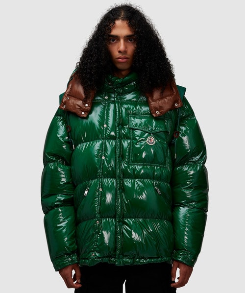 Shop Moncler Karakorum Present 2 In 1 Down Jacket In Green