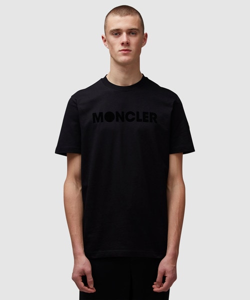 Tennisball logo t shirt