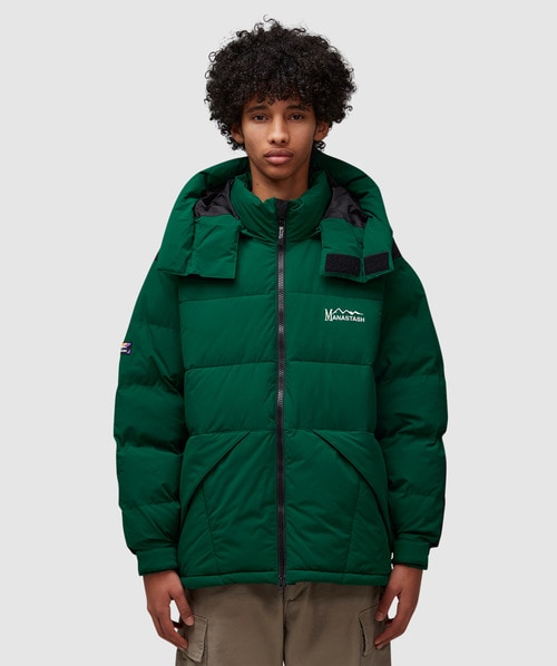 Manastash Monster 700 Jacket In Green