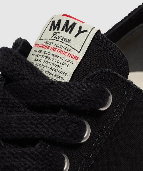 Maison Mihara Yasuhiro Peterson 23 og sole sneaker | BLK/BLK