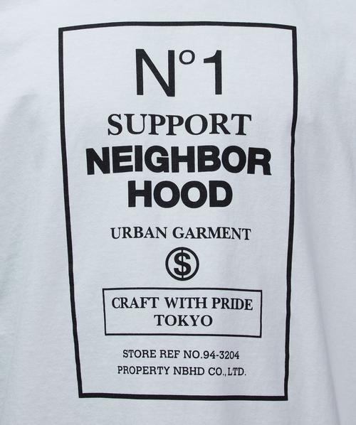 テーブル/チェア NEIGHBORHOOD - neighborhood nh.ode A rather unusual home near me in Ohio. I'd hate to be the