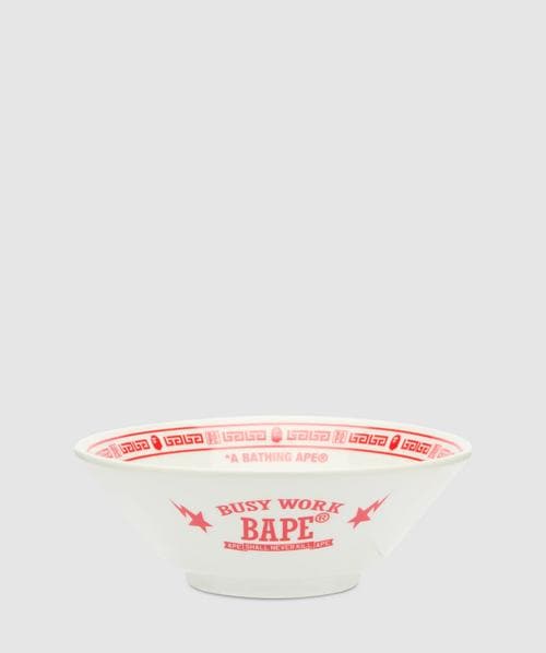 BAPE - A Bathing Ape ABC camo inflatable chair | GREEN | SEVENSTORE