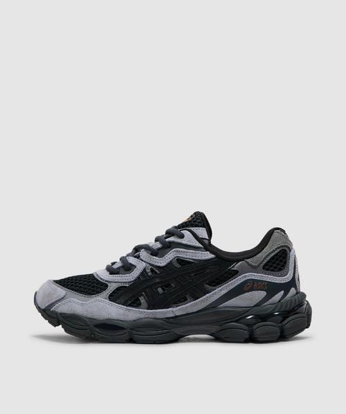Keen Jasper zionic sneaker | BLACK/ALLOY | SEVENSTORE