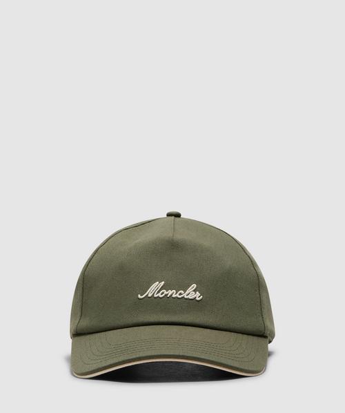 Idea Courtside cap | GREEN + WHITE EMBROIDERY | SEVENSTORE