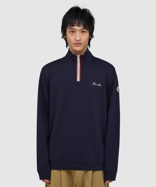 Moncler Nylon ripstop overshirt | NAVY | SEVENSTORE