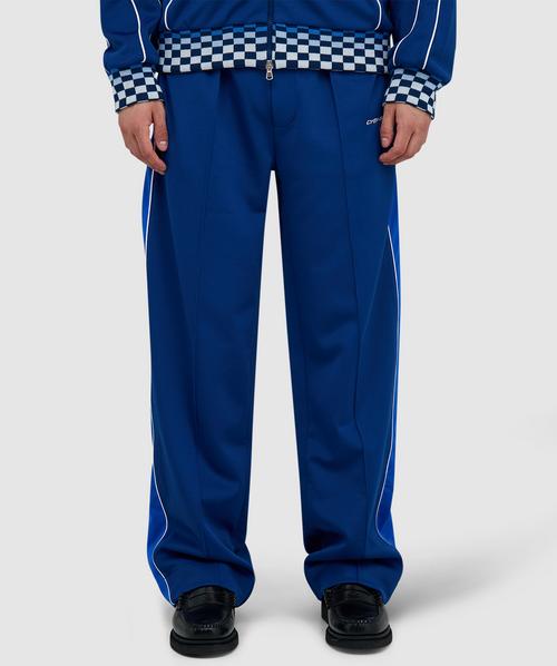 Men's Trackpants | Designer Track Pants | SEVENSTORE