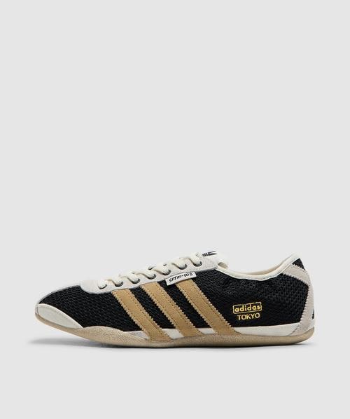adidas | adidas Trainers | SEVENSTORE