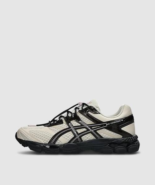 limited sneaker release