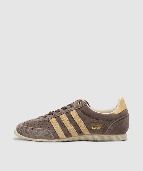 exclusive adidas originals trainers