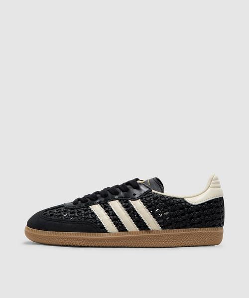 adidas | adidas Trainers | SEVENSTORE