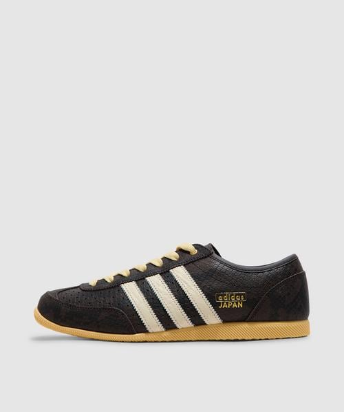 adidas Originals by Wales Bonner Adizero adios mesh sneaker