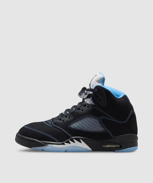 Sneaker Releases | Shoe Raffles | Sneaker Launches | SEVENSTORE