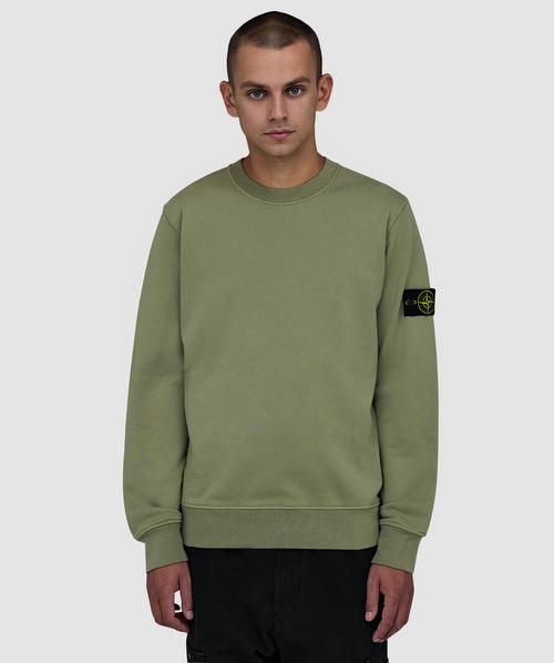 Stone Island Mercerised ripstop overshirt | MILITARY GREEN